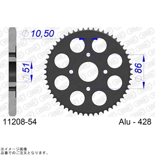 AFAM アファム 11208-54 リアスプロケット 428-54 TL125 83-89 : S