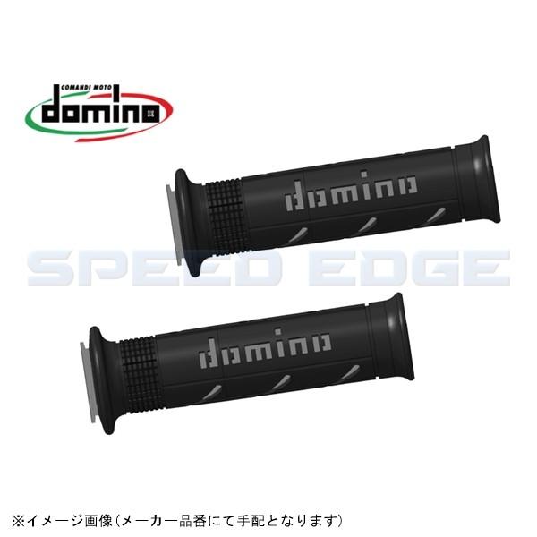 domino ドミノ A25041C5240 グリップ ストリートタイプ ブラックX
