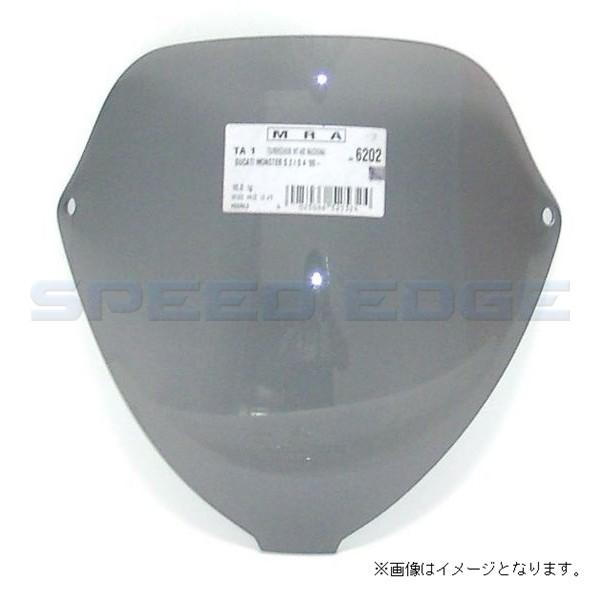 MRA MT807K スクリーン ツーリング ブラック MONSTER S/S2R/S4/S4R 00-08 | 
