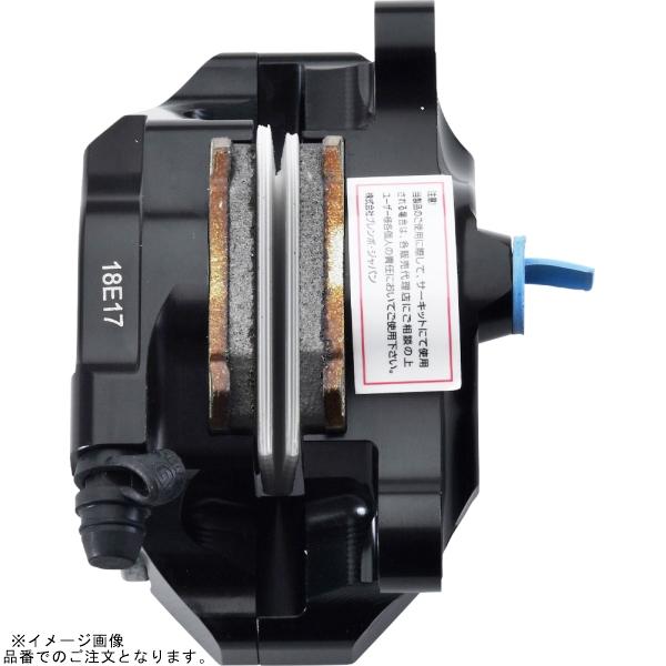 専用 brembo（ブレンボ） 120.A441.30 GP2-CR CNC 2P リアキャリパー
