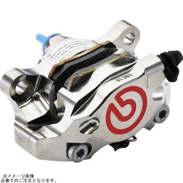 brembo（ブレンボ） 120.A441.40 GP2-SS CNC 2P リアキャリパー