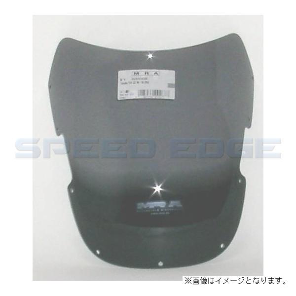 MRA MS256S スクリーン スポイラー スモーク TZR125 88-92 2RJ | 
