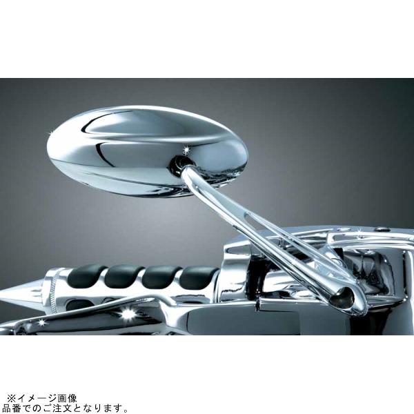 在庫あり Kuryakyn クリアキン T14-KUR1495 トライデントミラー 1ケ 
