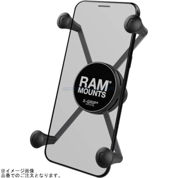 RAM MOUNTS ラムマウント RAM-HOL-UN10BU Xグリップ(M)スマホホルダー テザー付 1インチボール | RAM MOUNTS | 01