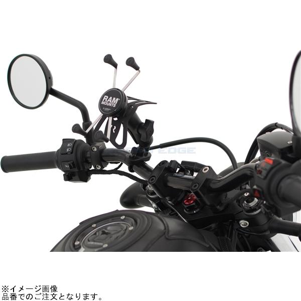 RAM MOUNTS ラムマウント RAM-B-149Z-UN10U Xグリップ(M)＆U字クランプベースセット(標準アーム) φ12.7-31.75mm対応 1インチボール | RAM MOUNTS | 01