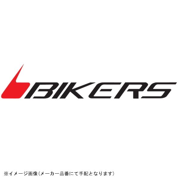 BIKERS バイカーズ K0003-RED ジェネレーターカバープレート レッド KSR110