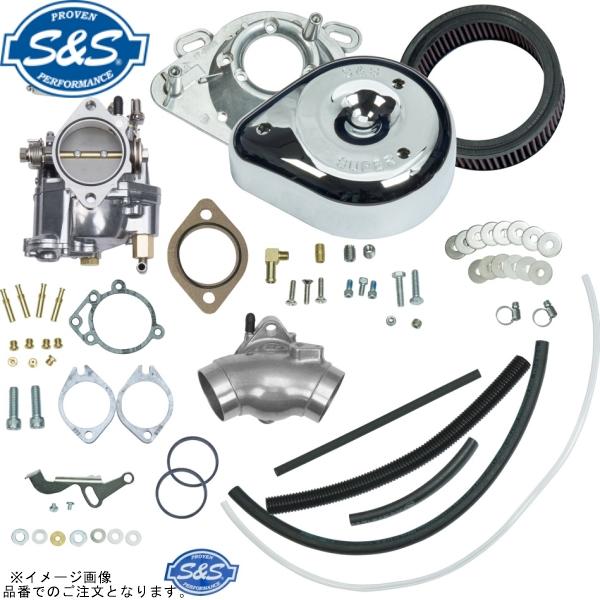 豪華 11 0427 S S エスアンドエス スーパーgコンプリートキャブレターキット Big Twin 84 92 初回限定 Zoetalentsolutions Com
