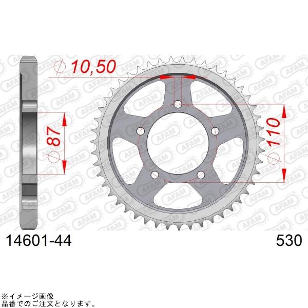 専用2 AFAM アファム 14601-44 リアスチールスプロケット 530-44 GSXR 1100