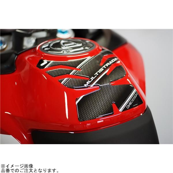 ONEDESIGN ワンデザイン CG-DMP タンクパッド カーボン調 MULTISTRADA 1200/S 15-16｜s-need｜02