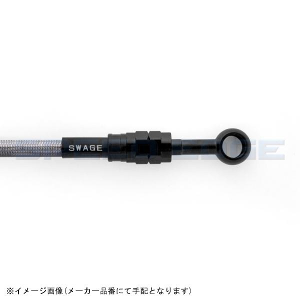 SWAGE-LINE PRO スウェッジラインプロ BTP358FS フロントブレーキホースキット クリアコーティング YZF-R3/R25 ABS 15-19