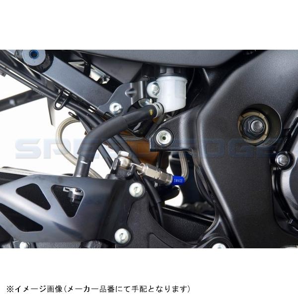 plot（プロト） SWAGE-LINE PRO スウェッジラインプロ STP546R リア