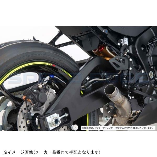 plot（プロト） SWAGE-LINE PRO スウェッジラインプロ STP546R リア