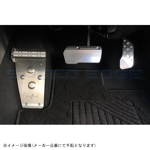 ネオプロト NP72320 ブレーキペダルNEO トヨタC-HR,アルファード ネオプロト NP72320 ブレーキペダルNEO トヨタC-HR,アルファード