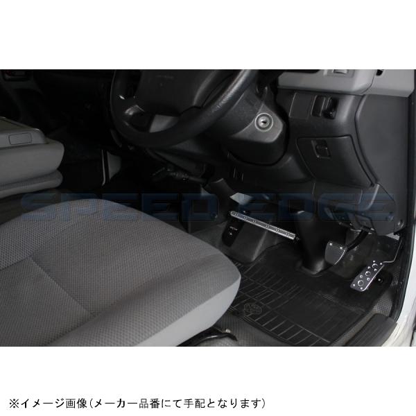 plot（プロト） NEOPLOT ネオプロト NP78220 フットレストバーNEO 200