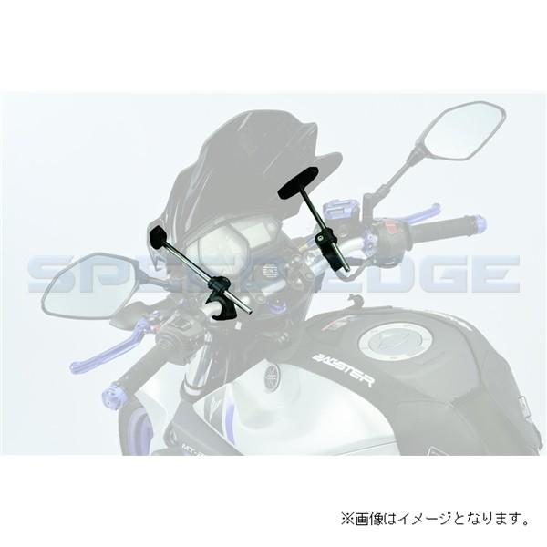 MRA SET-NMK-MCU-S スクリーン セット カスタム スモーク 汎用バーハン MRA スクリーン スモーク マウントセット付き汎用スクリーン