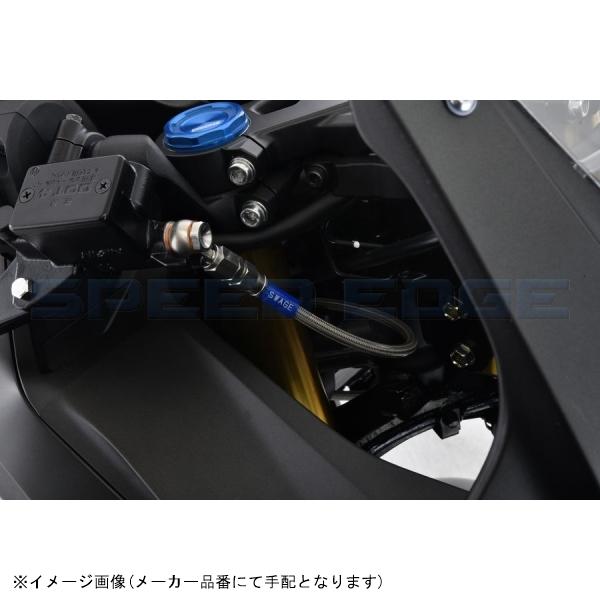 plot SWAGE-LINE PRO スウェッジラインプロ SAPB0037FS フロント plot SWAGE-LINE PRO スウェッジラインプロ SAPB0037FS フロント
