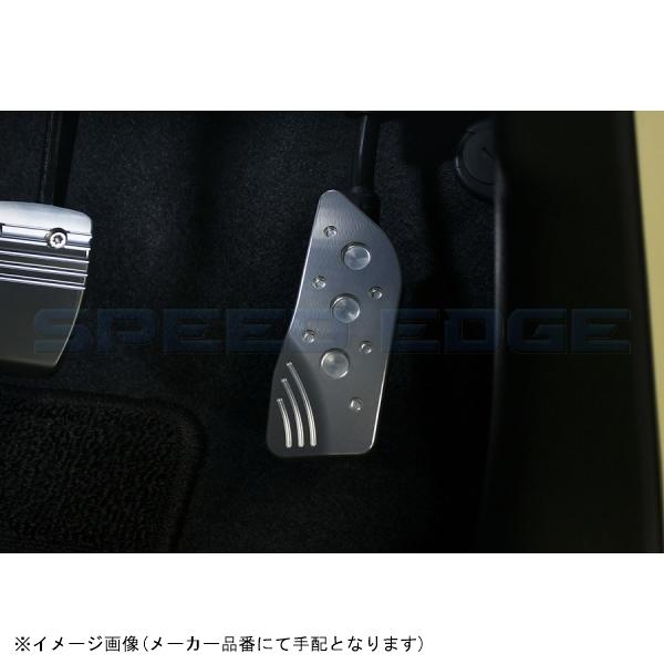plot 在庫あり NEOPLOT ネオプロト NP72170 アクセルペダルNEO plot 在庫あり NEOPLOT ネオプロト NP72170 アクセルペダルNEO