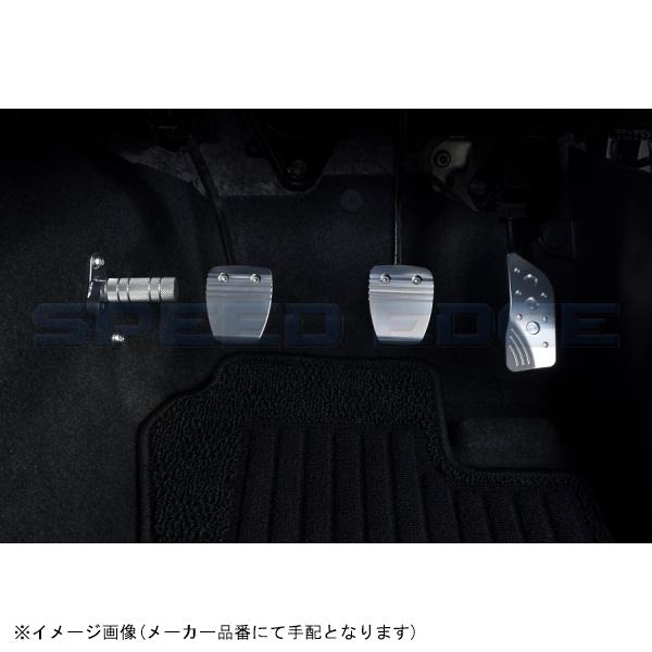 plot 在庫あり NEOPLOT ネオプロト NP72170 アクセルペダルNEO plot 在庫あり NEOPLOT ネオプロト NP72170 アクセルペダルNEO