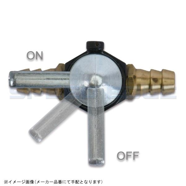 在庫あり PLOT プロト PGR0042 ガソリンコック シングル ホース8mm用 ホース内径8mm用｜s-need｜03