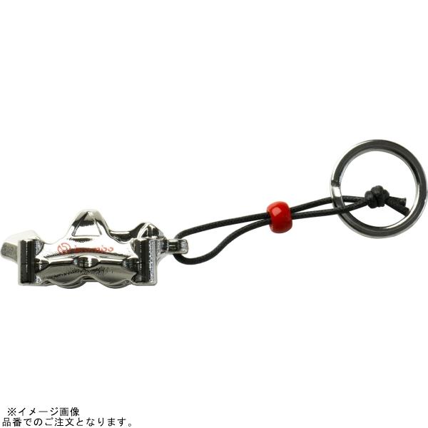 brembo（ブレンボ） 99.8637.75 キーホルダー 2輪ブレーキキャリパー