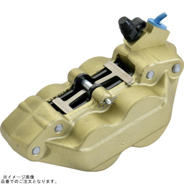 brembo（ブレンボ） 20.5165.74 P4-40R アキシャル 4P キャリパー