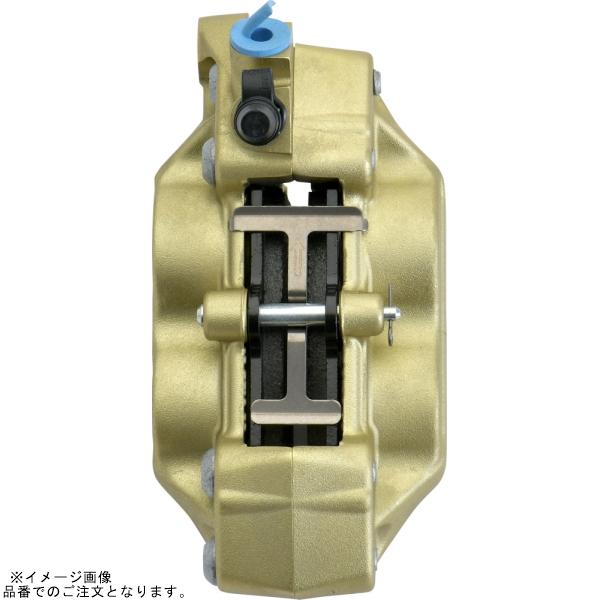 brembo（ブレンボ） 20.5165.74 P4-40R アキシャル 4P キャリパー