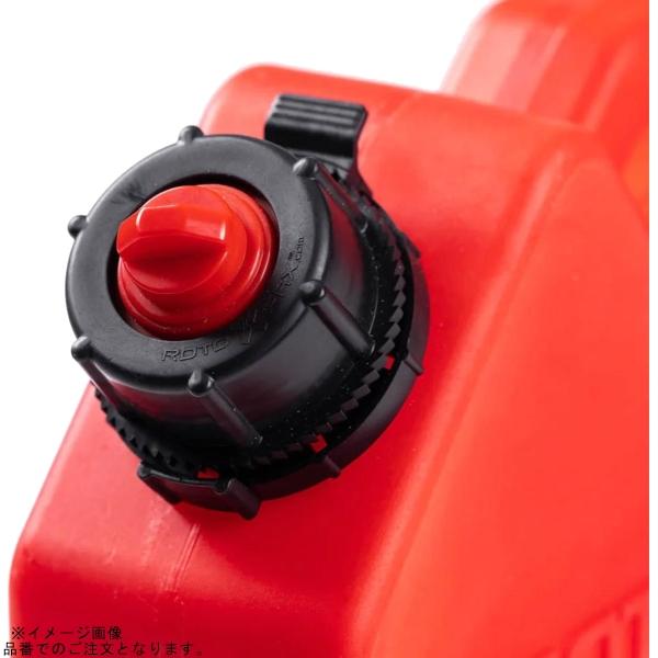 RotopaX ロトパックス RX-2G-INTL レッドコンテナ 2ガロン エコノズル