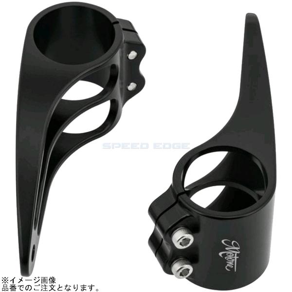 Motone モートーン MTE047 ヘッドライトステー GIGER φ41 SpeedTwin900