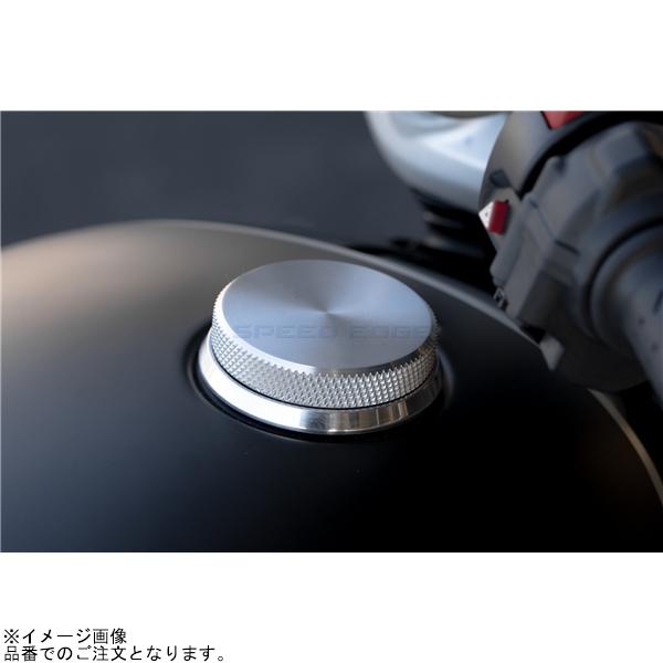 Motone モートーン NXS010 タンクキャップ アルミ サテンシルバー T100/T120 SpeedTwin900 Scrambler900の画像