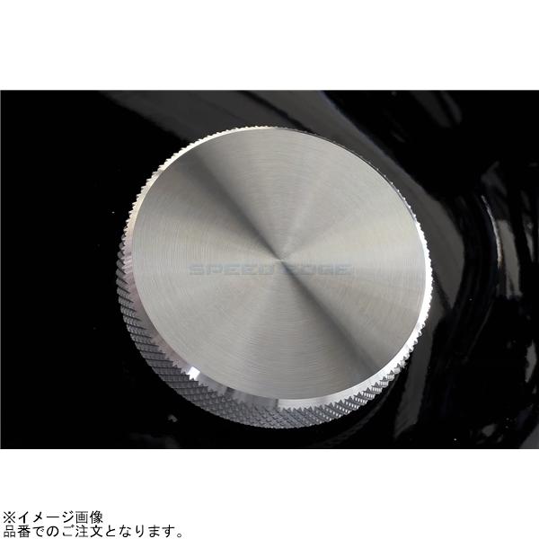 Motone モートーン NXS010 タンクキャップ アルミ サテンシルバー T100/T120 SpeedTwin900 Scrambler900の画像