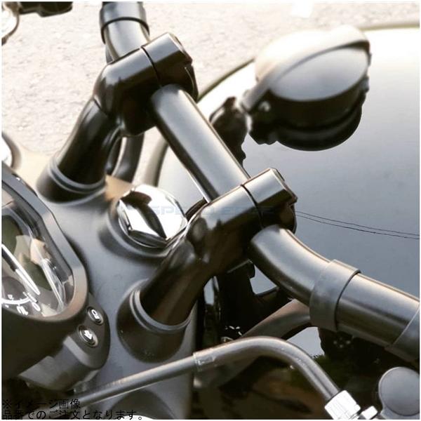 Motone モートーン HRK002 ハンドルライザー 25.4mm ブラック T100 