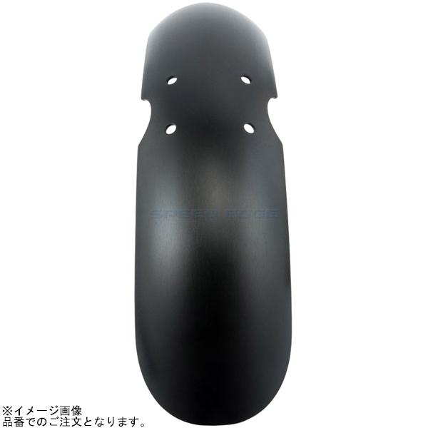 Motone モートーン MTE123 フロントフェンダー RACEBLADE アルミ ブラック T100/T120 SpeedTwin900 Scrambler900_1