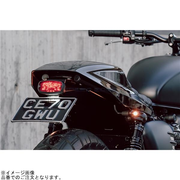 Motone モートーン TTK007 フェンダーレスキット GORT LEDライト