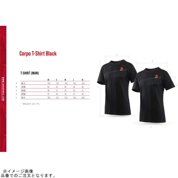 AKRAPOVIC アクラポビッチ802042 Corpo シリーズ Tシャツ BLK メンズSize:S_4