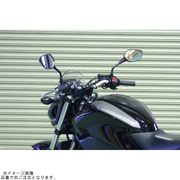 EFFEX EBF189K-5SET イージーフィットバー ブラック NC750S/700S (5本セット品)