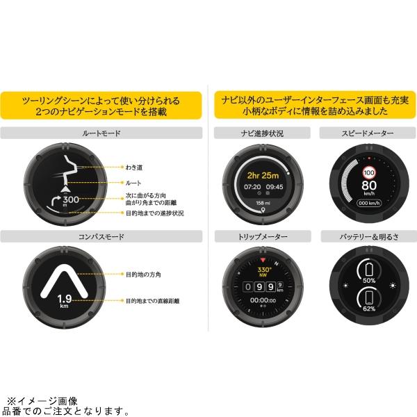 BEELINE ビーライン BLD3.0_GMG ビーライン Moto II ナビゲーション ガンメタ_6
