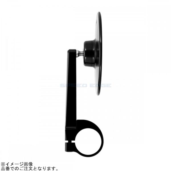 Motone モートーン MRR002 バーエンドミラー TURISMO 100mm アルミ 1個