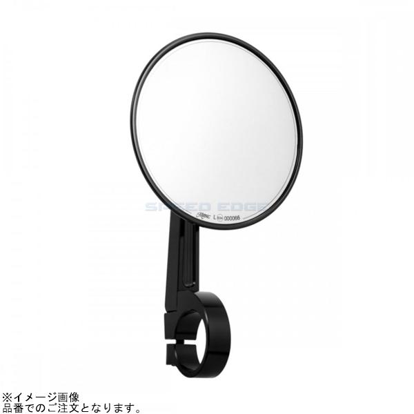 Motone モートーン MRR002 バーエンドミラー TURISMO 100mm アルミ 1個