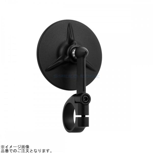 Motone モートーン MRR003 バーエンドミラー TRILINE 80mm アルミ 1個