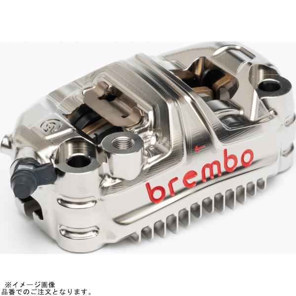 brembo（ブレンボ） 220.D600.50 GP4-MS ラジアル CNC モノブロック 4P