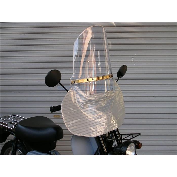 旭風防 PD-11 ポピュラー1D ウインドシールド バーディー50 : S-need