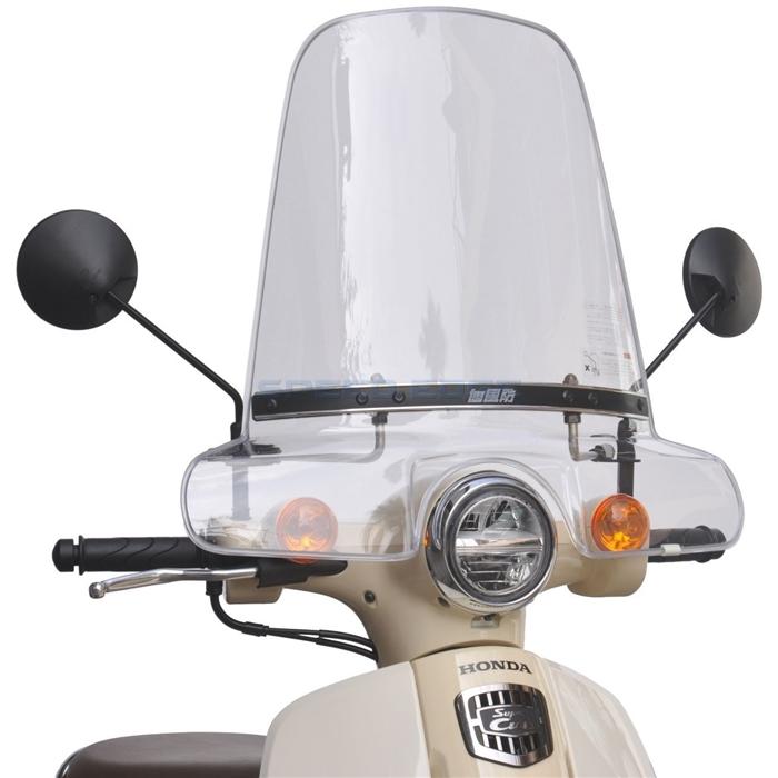 旭風防 在庫あり CUB-09 ウインドシールド スーパーカブ50 : S-need