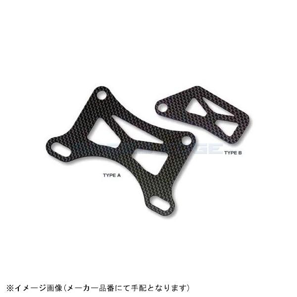 在庫あり YOSHIMURA ヨシムラ 414-011-0400 カーボンメーターブラケット TYPE-B｜s-need｜02