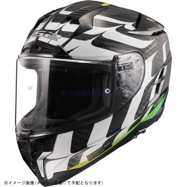 LS2 HELMETS 103277554XL LS2 ヘルメット サイズ XL CHALLENGER C GT
