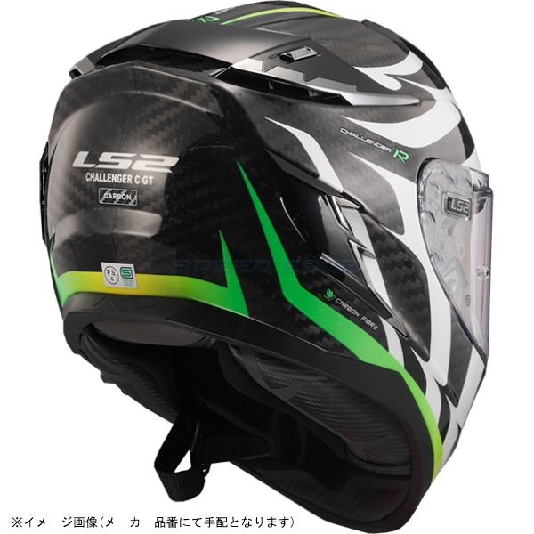 専用様です LS2 HELMETS 103277554XL LS2 ヘルメット サイズ XL CHALLENGER C GT