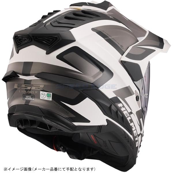 LS2 EXPLORER フルフェイスヘルメット ホワイト/ブラック LS2 HELMETS LS2 エルエス2 ヘルメットEXPLORER F カラー:MATT BLACK