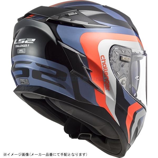 LS2 フルフェイスヘルメット challengerF 青/オレンジ/黒 LS2 HELMETS LS2 エルエス2 ヘルメットCHALLENGER F カラー:GALACTIC