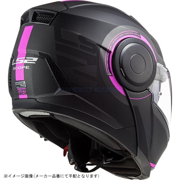 509022246XXL LS2 ヘルメット サイズ XXL SCOPE ARCH MATT TITANIUM PINK｜s-need｜02