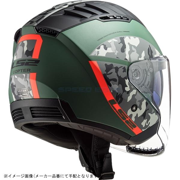 LS2 HELMETS 306003061L ヘルメット サイズ L COPTER(コプター