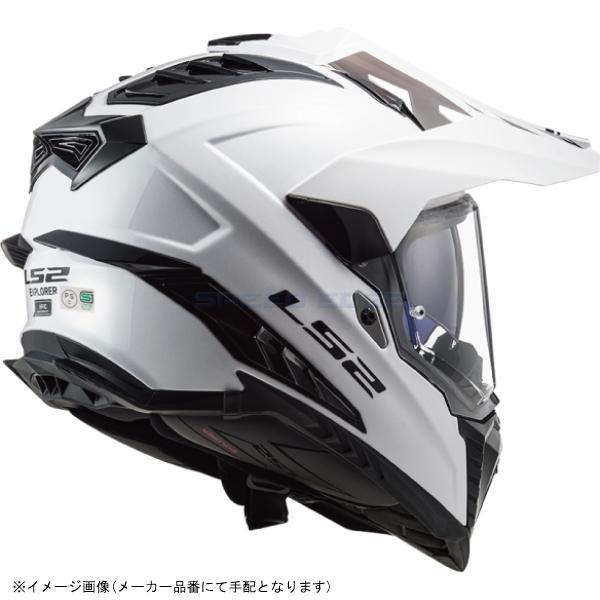LS2 HELMETS LS2 エルエス2 ヘルメットEXPLORER F カラー:WHITE サイズ